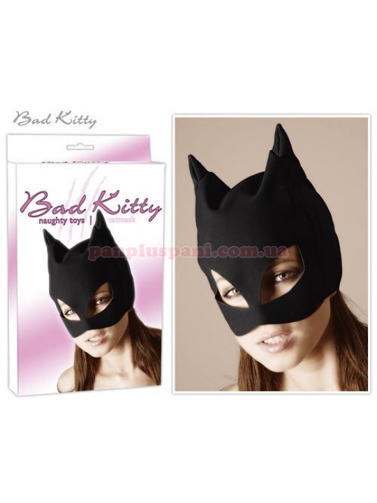 Маска Bad Kitty Cat Mask