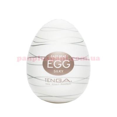 Мастурбатор Tenga Egg Silky 