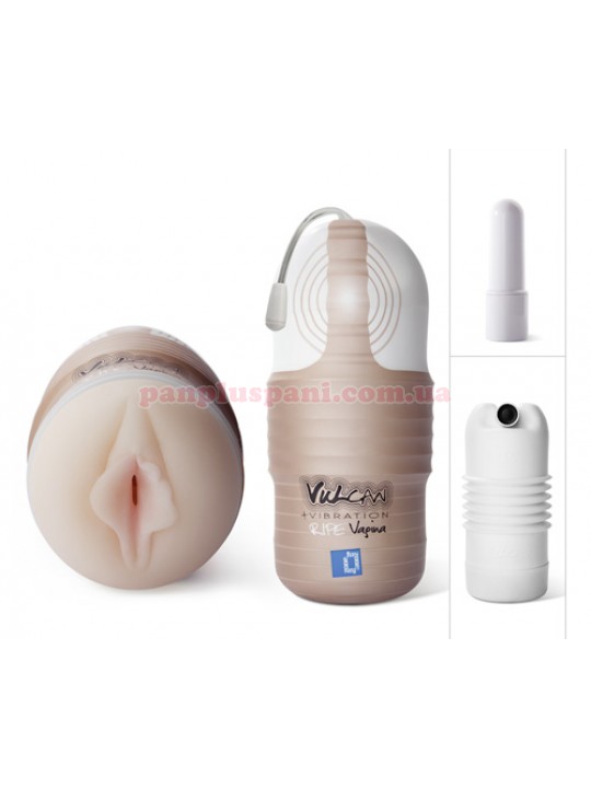 Мастурбатор Vulcan Ripe Vagina Vibrating з вібрацією