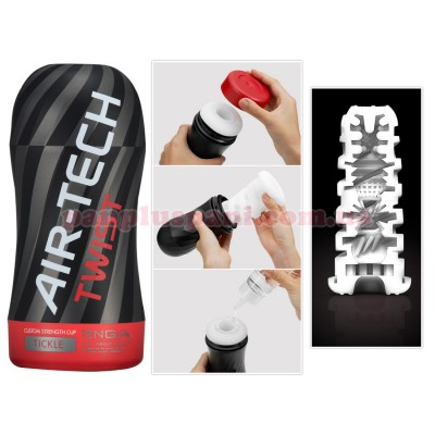 Мастурбатор Tenga Air-Tech TWIST Tickle Red