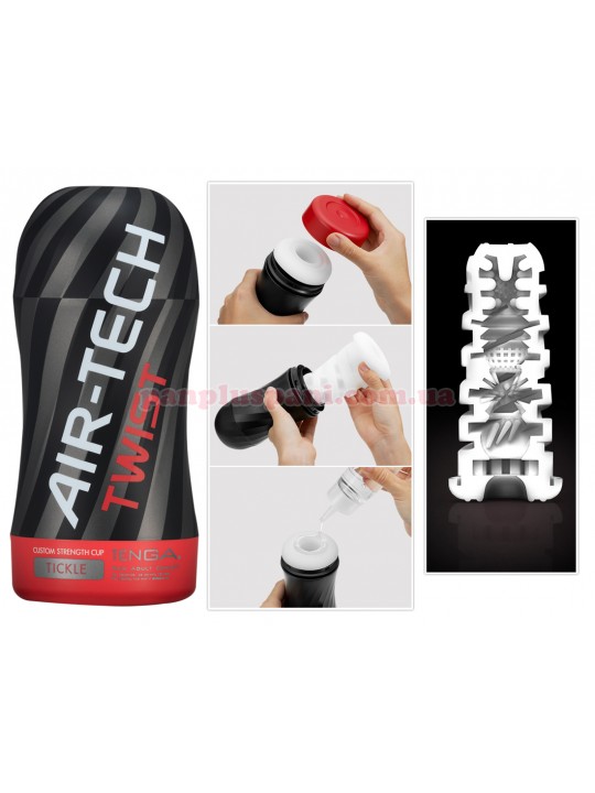 Мастурбатор Tenga Air-Tech TWIST Tickle Red