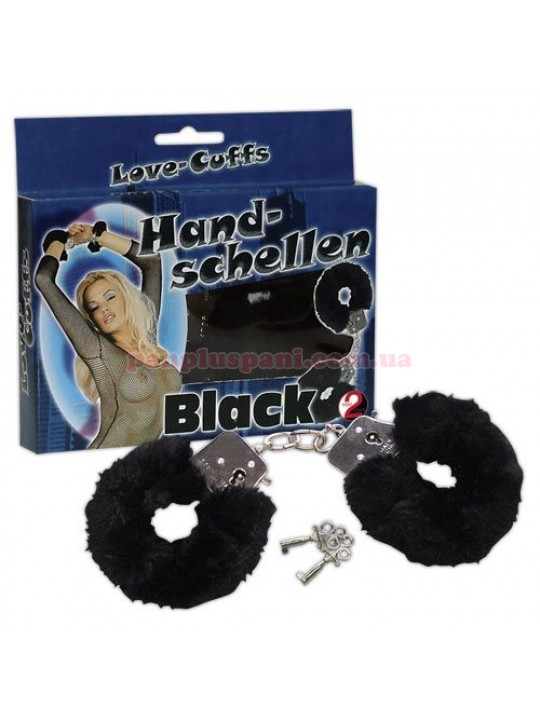 Наручники Handschellen Love Cuffs, чорні