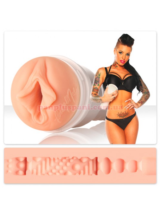 Мастурбатор Fleshlight Girls Christy Mack Attack