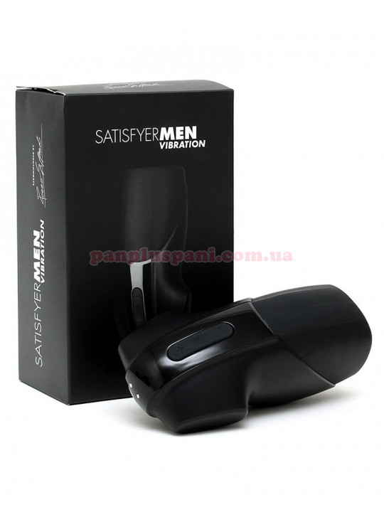 Мастурбатор Satisfyer Men Vibration з вібрацією