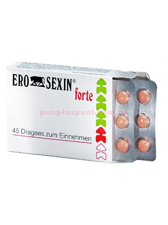 Пігулки для двох Ero-Sexin Forte 45 шт