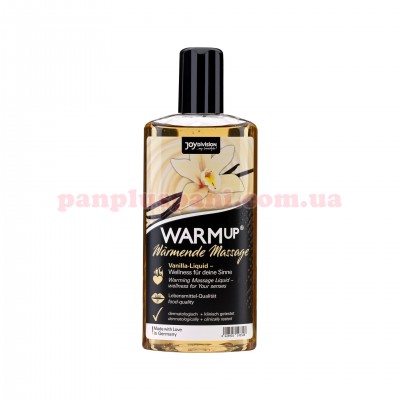 Массажное масло WARMup Vanilla съедобное согревающее 150 мл