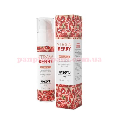 Масажна олія для інтимних зон EXSENS Strawberry їстівна зігріваюча 50 мл