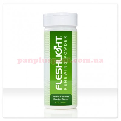 Відновлюючий засіб Renewing Powder Fleshlight