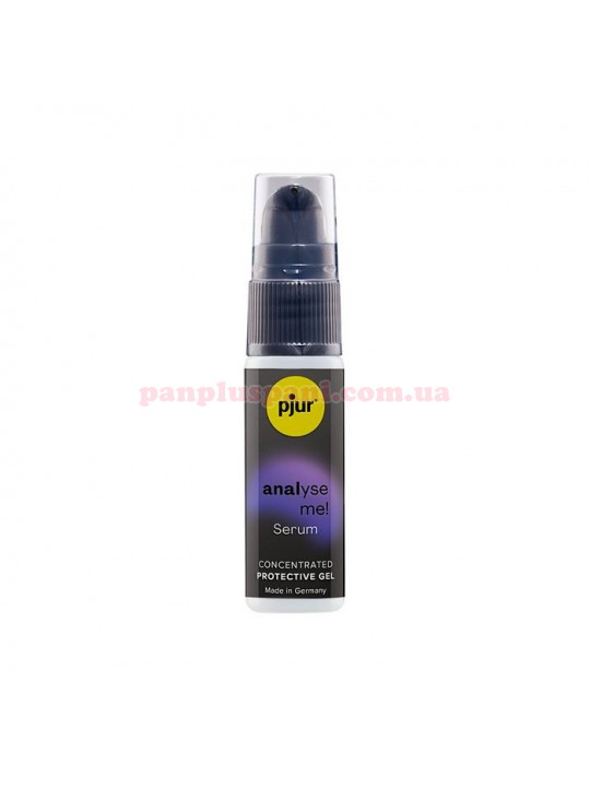 Розслабляючий гель для анального сексу Pjur Analyse Me! Serum 20 мл