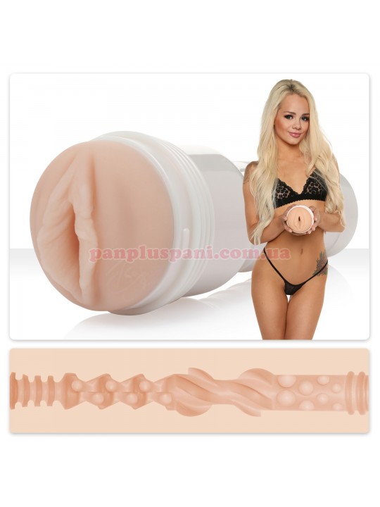 Мастурбатор Fleshlight Girls Elsa Jean Tasty