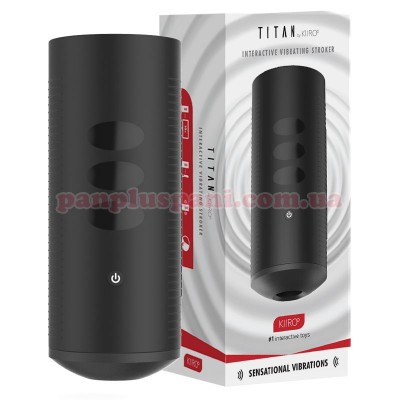 Мастурбатор Kiiroo Titan інтерактивний, смарт