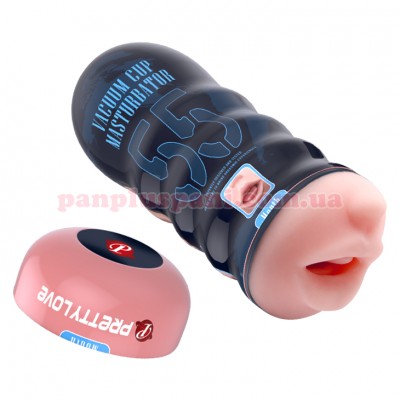 Мастурбатор Pretty Love Vacuum Cup Mouth BM-00900T58-2