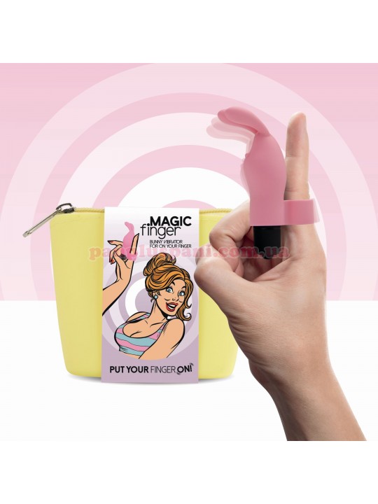 Вібратор FeelzToys Magic Finger Vibrator Pink на палець