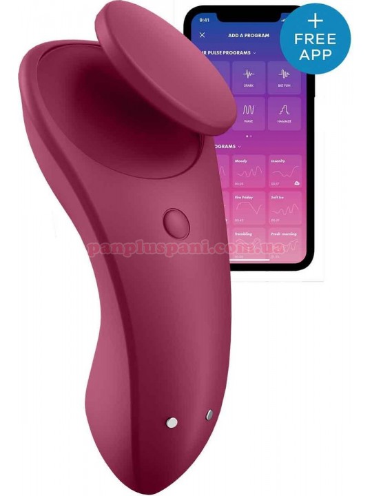 Вібратор в трусики Satisfyer Sexy Secret смарт