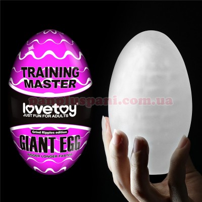 Мастурбатор Giant Egg Grind Ripples Edition