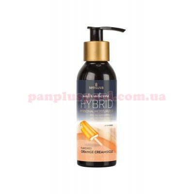 Лубрикант Sensuva Hybrid Orange Creamsicle на водно-силіконовій основі 125 мл