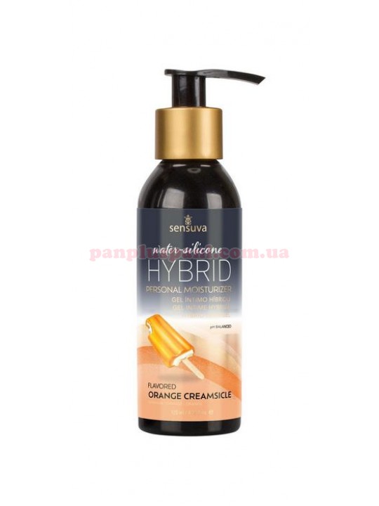 Лубрикант Sensuva Hybrid Orange Creamsicle на водно-силіконовій основі 125 мл