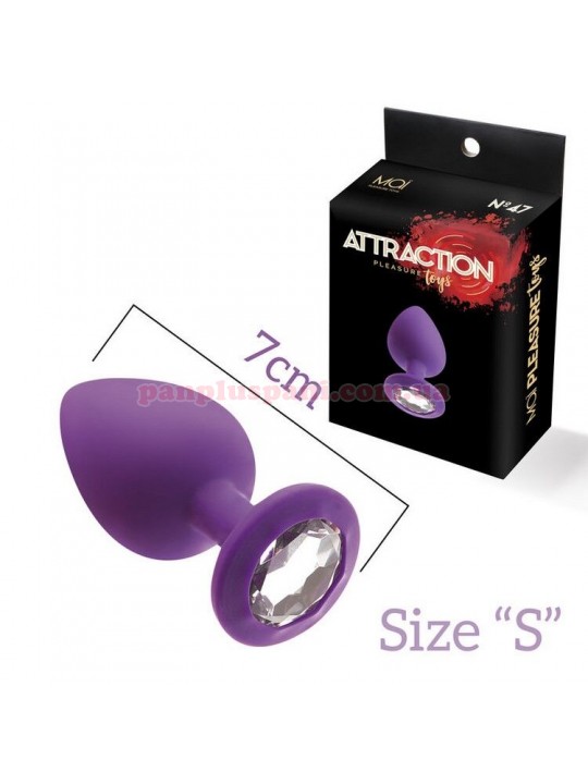 Анальна пробка MAI Attraction Toys №47 Purple S, Ø2.5 см, вага 32 г  