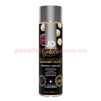 Лубрикант System JO Gelato White Chocolate Raspberry Truffle їстівний на водній основі 120 мл