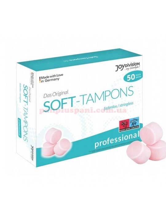 Тампони JoyDivision Soft Tampons Professional 50 шт