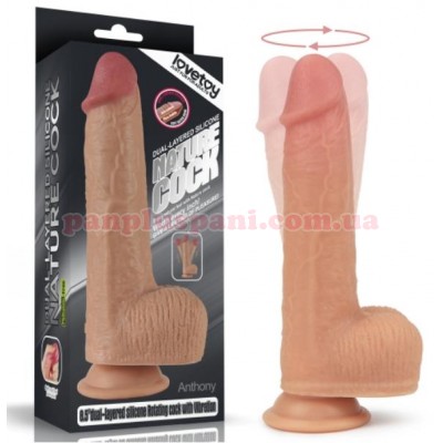 Вібратор Dual layered Silicone Rotating Nature Cock Anthony LV4032 з підігрівом, ротацією і мошонкою