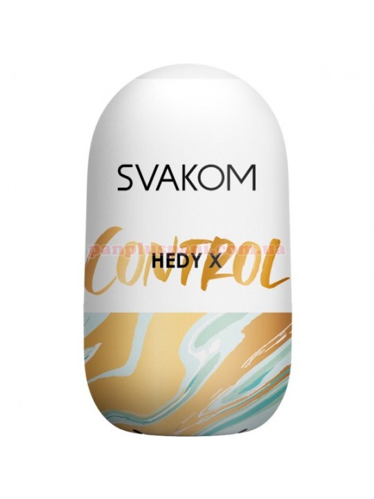 Мастурбатор Svakom Hedy X Control