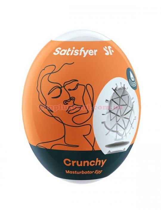 Мастурбатор Satisfyer Egg Single Crunchy