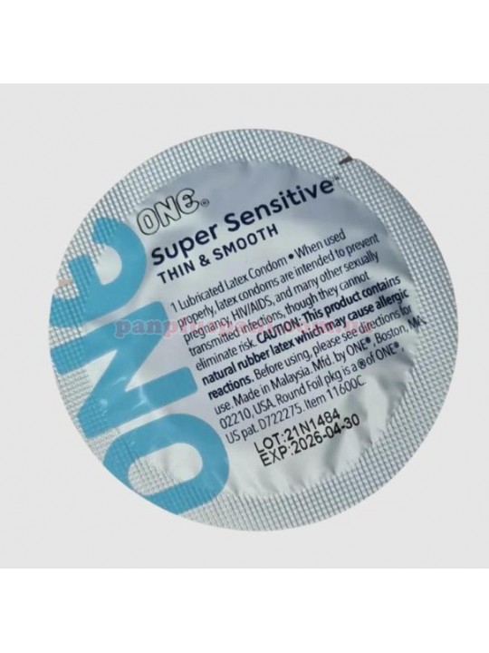 Презерватив One Super Sensitive