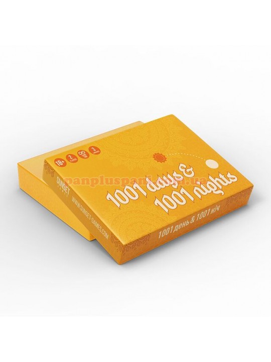 Еротична гра 1001 День та 1001 Ніч (українською, англійською, російською мовами)