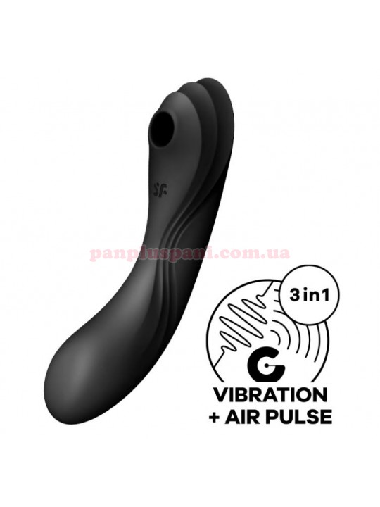 Вакуумний вібратор Satisfyer Curvy Trinity 4