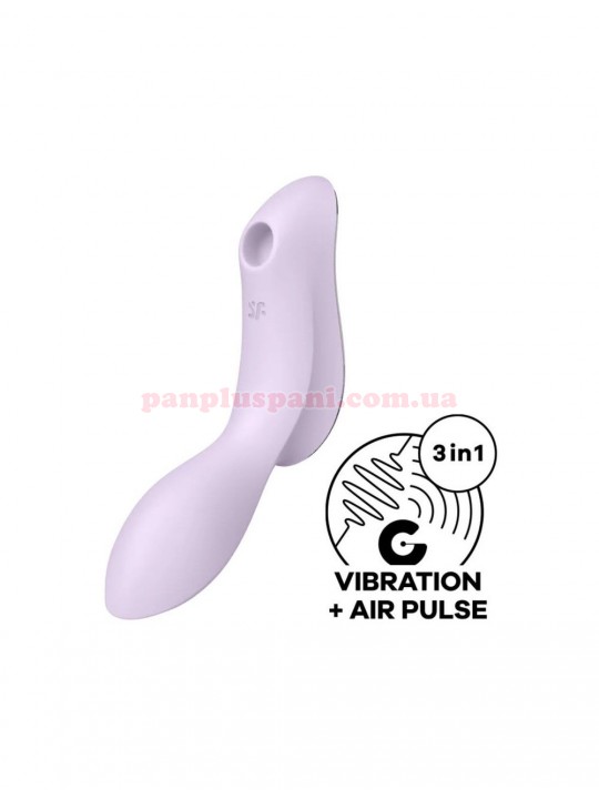 Вакуумний вібратор Satisfyer Curvy Trinity 2 Violet