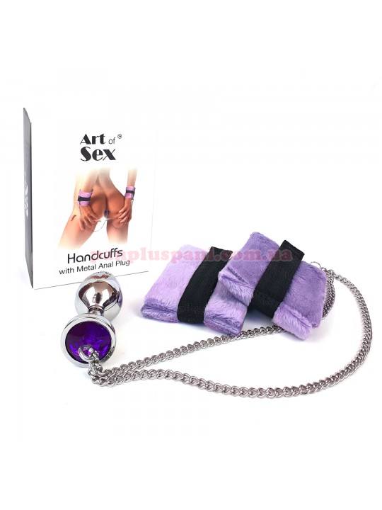 Наручники Art of Sex Handcuffs with Metal Anal Plug фіолетові, з металевою анальною пробкою M, Ø3.4 см 