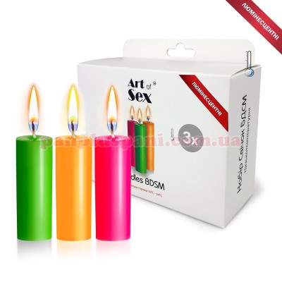 Набір низькотемпературних люмінесцентних свічок БДСМ Art of Sex Candles S, 10 см