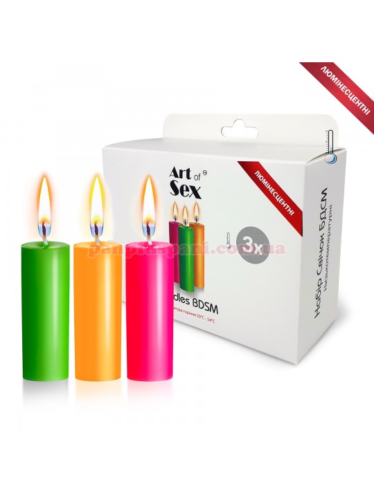 Набір низькотемпературних люмінесцентних свічок БДСМ Art of Sex Candles S, 10 см