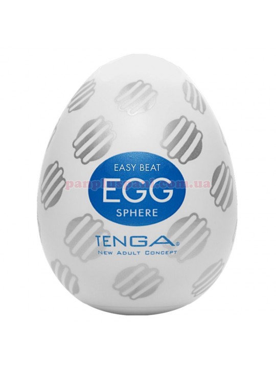 Мастурбатор Tenga Egg Sphere