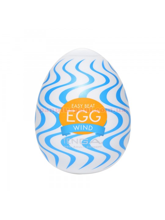 Мастурбатор Tenga Egg Wind