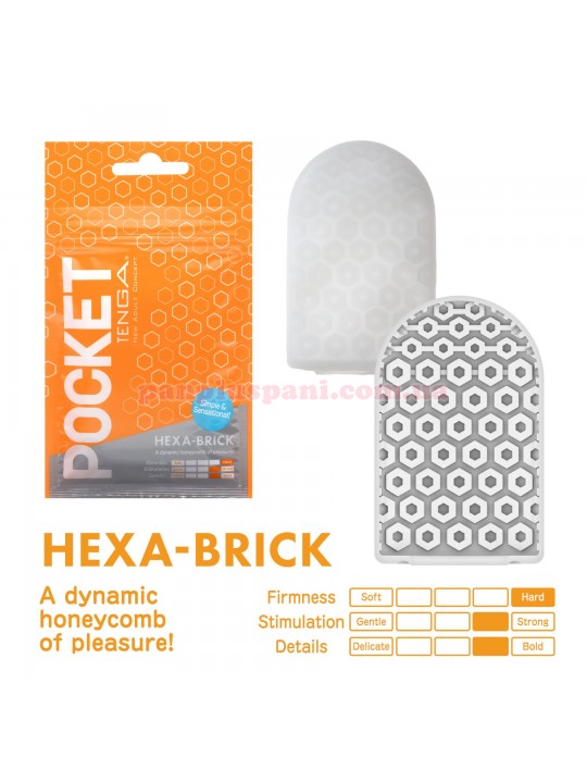 Мастурбатор Tenga Pocket Hexa-Brick