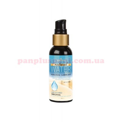Лубрикант Sensuva Natural Water-Based на водній основі 57 мл