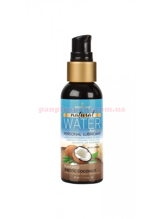 Лубрикант Sensuva Natural Water-Based Exotic Coconut на водній основі 57 мл