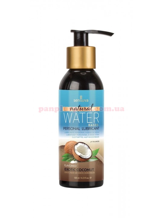 Лубрикант Sensuva Natural Water-Based Exotic Coconut на водній основі 125 мл