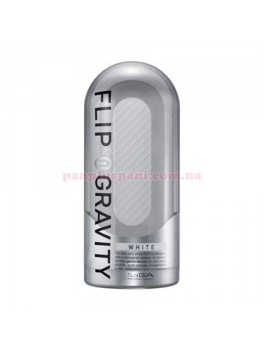 Мастурбатор Tenga Flip Zero Gravity White