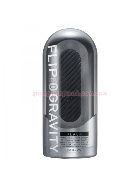 Мастурбатор Tenga Flip Zero Gravity Black