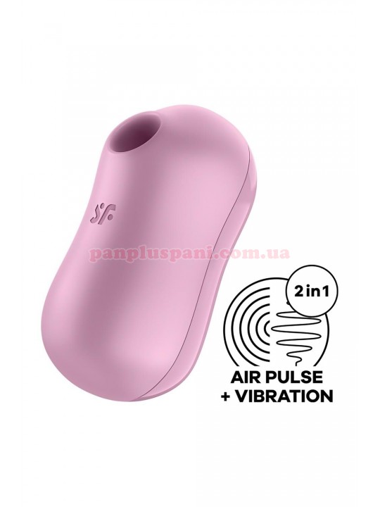 Вакуумний вібростимулятор Satisfyer Cotton Candy Lilac
