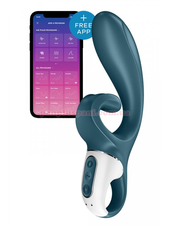 Вібратор Satisfyer Hug Me Bluegrey смарт