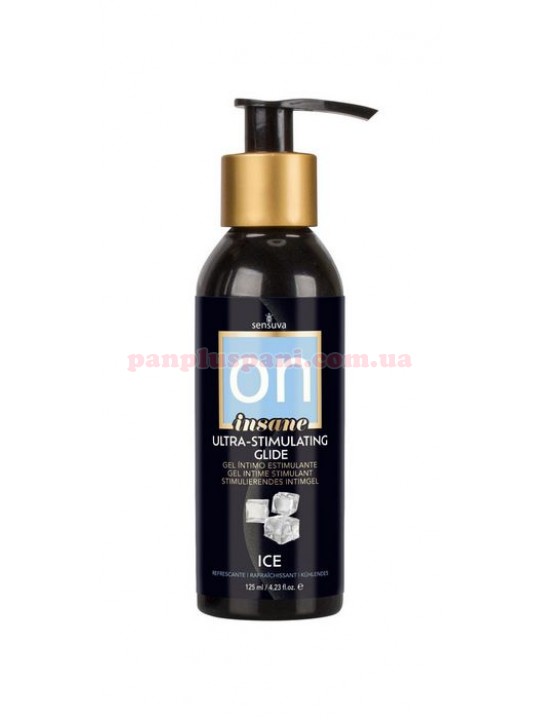 Лубрикант Sensuva Ultra-Stimulating On Insane Ice охолоджуючий стимулюючий на комбінованій основі 125 мл