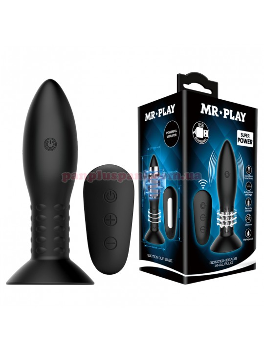 Анальна пробка MR Play BI-040079W-MR з вібрацією, ротацією і пультом д/к, Ø3.55 см, вага 163 г