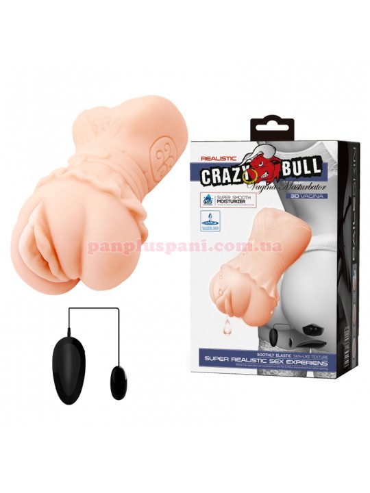 Мастурбатор Crazy Bull Vagina BM-009198ZK з вібрацією, технологією вироблення лубриканта і пультом д/к