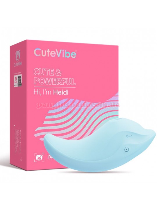 Вакуумний вібратор CuteVibe Heidi Blue
