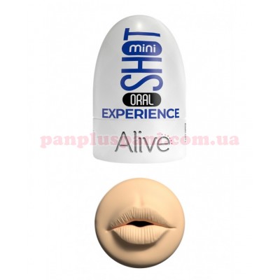 Мастурбатор Alive Experience Oral Mini Masturbator 