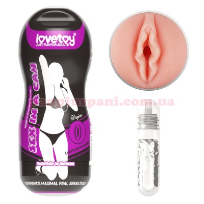 Мастурбатор LoveToy Sex In A Can Vagina Stamina Tunnel